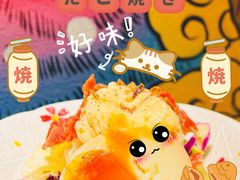 -有喜屋·烧鸟·居酒屋(三钢里店)