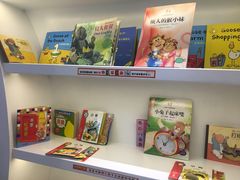 -龙格亲子游泳·水育早教运动中心(绿城店)