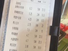 -木屋烧烤(白石洲店)