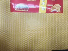 -麦当劳(鄂尔多斯机场店)