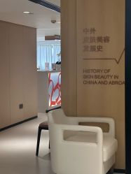 -广东韩妃整形外科医院