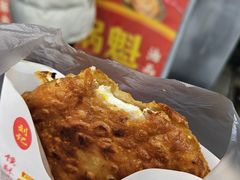 -军屯锅魁(城市花园店)