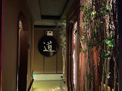 -大桶大足浴(武夷店)