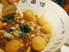 新品娘惹五香鱼面-友达面馆(广州总店)