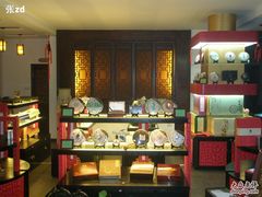 -王府茶楼茶宴·创意菜(大观园总店)