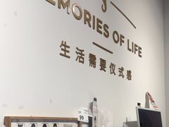 -海马体照相馆(天津世纪都会店)