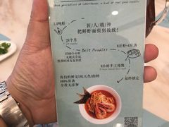 -南山鲜虾面·活鲜小馆·海味大连菜(南山总店)