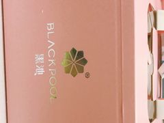 -黑池口感烘焙·生日蛋糕(坂田店)