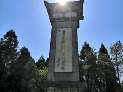 -井冈山风景名胜区