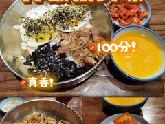 -明洞阿姨·韩式酱蟹烤肉·创意料理(三元桥店)