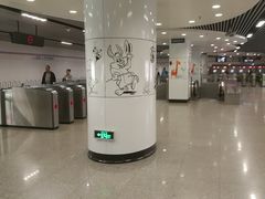 -上海动物园(地铁站)