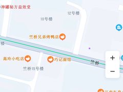 -竺桥兄弟烤鸭(总店)