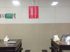 -许村蟹面(海宁许村大道店)