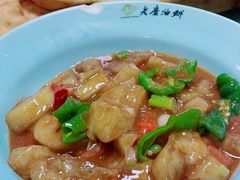 -老磨油饼(高陵店)