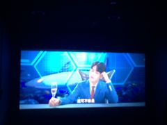 -山文星辉影城(济南和谐广场店)