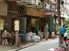 -清平中药材专业市场