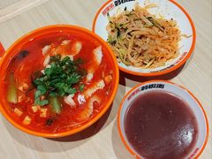 -超享乐剁椒面(合生汇店)