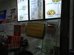 -刘信牛羊肉小炒泡馍(回民街店)