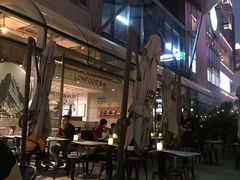 -农畉LONFOOD(福田星河COCOPark店)