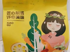 -小谷姐姐麻辣拌·麻辣烫(三里屯泰悦豪庭店)