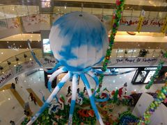 店内环境-凯德广场(学府店)