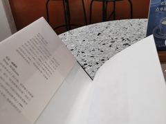 -思南书局(复兴中路店)