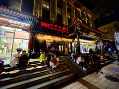 -四季民福烤鸭店(王府井东安门店)