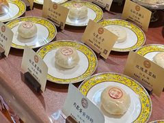 -富华斋饽饽铺·宫廷糕点·伴手礼(护国新天地店)