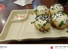 -东泰祥生煎馆(长宁路店)