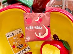 -福田卓悦INTOWN购物中心