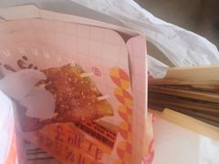 -乐彡炸串·烤苕皮(西单华威约饭街店)