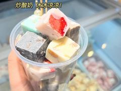 -大学城夜市大排档(凤栖路店)