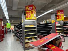 -家乐福(川沙店)