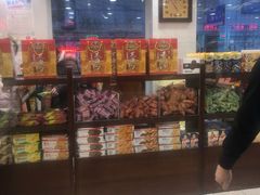 零售区-芦庄子桂顺斋(和平路总店)