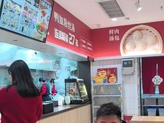 -回味鸭血粉丝汤(砂之船店)