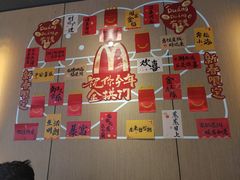 -麦当劳(北苑秋实路店)