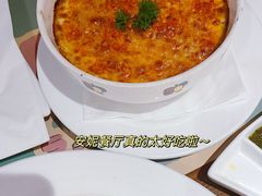 -鸡坤茶室(三里屯店)