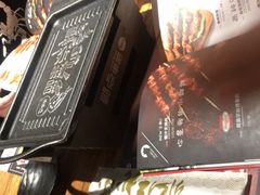 -聚点串吧·北京烧烤(赵登禹路店)