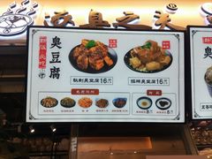 -逐豆匠(望京店)