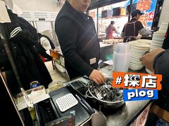 -回坊马二饺子馆