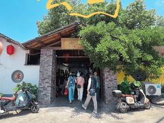 -李东农庄(中南百草园地标店)