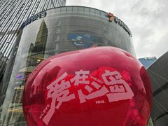 -醉辉皇原味海鲜江南菜(成都大魔方店)