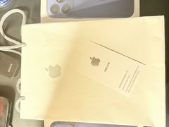 -Apple零售店(成都太古里店)