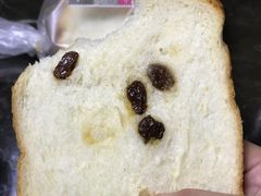 提子土司-御品轩(凤城二路店)