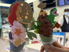 -CORNER CONE GELATO酷矿手作霜淇淋(南头古城店)