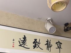 -剧狐剧本杀·月球探案馆(人民广场1号店)