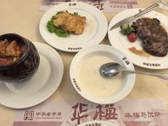 奶油口蘑汤-华梅西餐厅(哈尔滨中央大街店)
