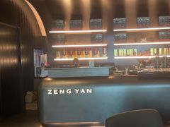 -曾宴·楚菜(湖北省博物馆店)