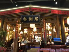 门面-杨记隆府(时代天街店)