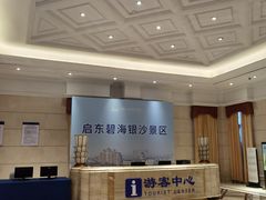 -启东恒大海上威尼斯酒店